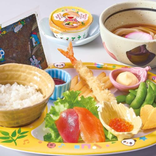 お寿司屋さんセット