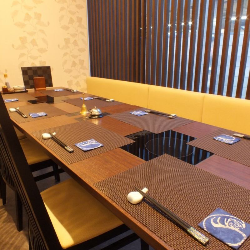 お席 和食と海鮮料理 利久 蒲田