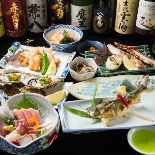 Enjoy seasonal ingredients! Toshihisa's banquet course!