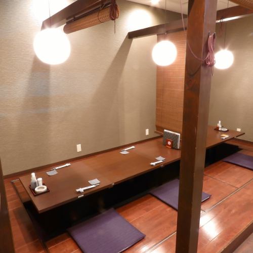 最多可容納14人！完全私人的房間，配有日式圍爐。