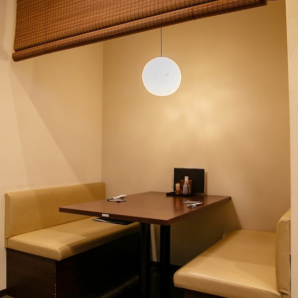 【全席喫煙可能♪】当店では全席喫煙が可能です！2名差からご利用可能な半個室や、5名様からの完全個室もご用意！ご相談に応じて6名様可能☆すだれをおろし半個室にできます!!会社の仲間や上司、部下との宴会にピッタリです☆＃蒲田＃京急蒲田＃貸切＃半個室＃個室＃日本酒＃焼酎＃歓迎会＃接待＃法事