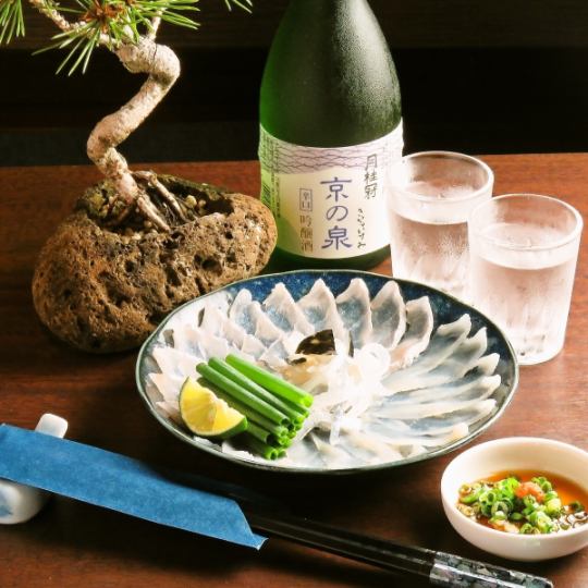 【お料理のみ】数々のふぐさしやふぐ唐揚げなど全8品 15000円(税込)コース