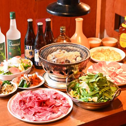 【2時間飲み放題付】黒毛和牛カルビやロース含む肉堪能コース！７品　5,500円(税込)