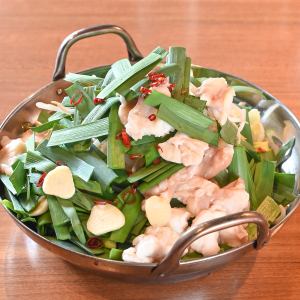 ホルモン鍋（2人前から）