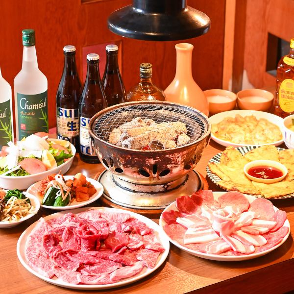2時間飲み放題付き！充実の焼肉コース