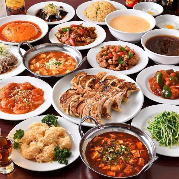 【全108品オーダー式食べ放題】お料理のみ3980円！+2時間飲み放題で4400円税込）に