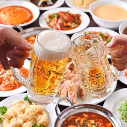 飲放付きコース3980～