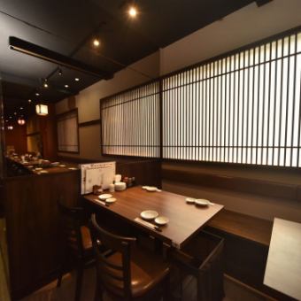2名様からお気軽に◎人数は柔軟にご対応いたします
