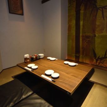 少人数でもご利用いただけます