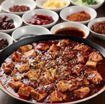 陳麻婆豆腐