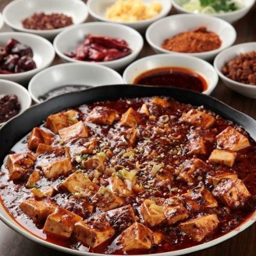 陳麻婆豆腐