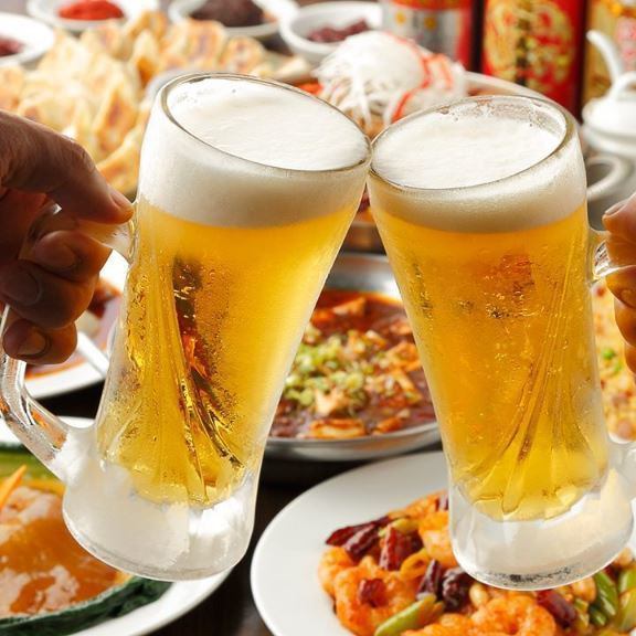 【当日急な飲み会に◎】当日22時まで予約OK！！単品飲み放題1430円～！