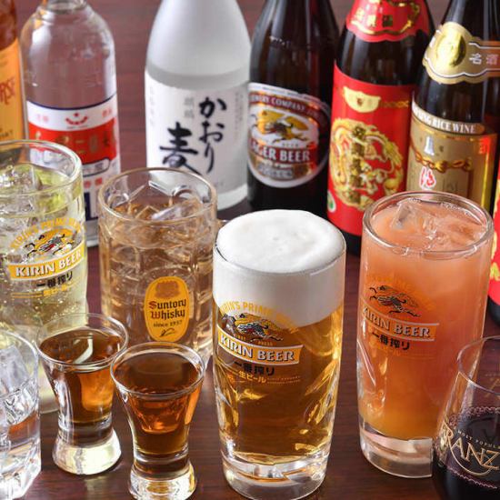 宴会するなら、食べ飲み放題のある水仙閣がおすすめ♪