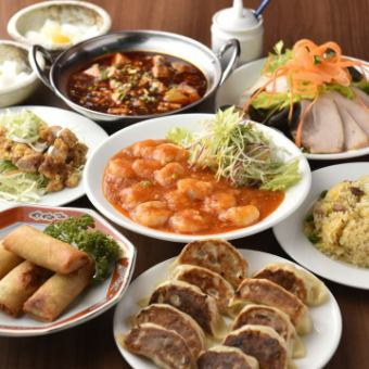 【108品本格中国料理を食べ放題に】１２０分飲み放題付き￥4400円(税込）