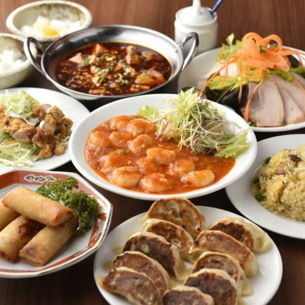 【108品本格中国料理を食べ放題に】120分飲み放題付き¥4400円(税込)