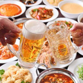 【祝18周年感謝記念！期間限定】2時間飲み放題付き本格中華ヘルシーコース3500円