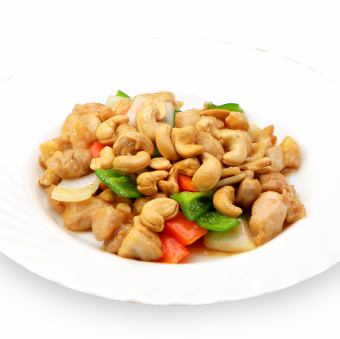 牛肉とピーマンの細切り炒め/鶏肉とカシューナッツ炒め