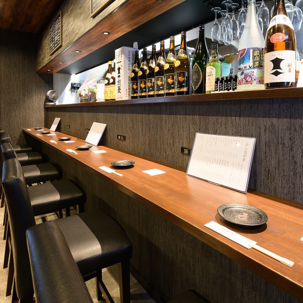 [Counter seats have convenient power outlets☆] Our counter seats have power outlets and USB ports that you can use freely! Enjoy your meal without worry, even during your lunch break at work or when you need to charge your phone after work!