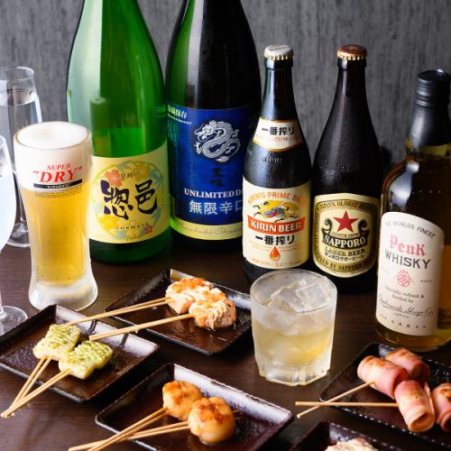 There are always more than 10 types of sake available!