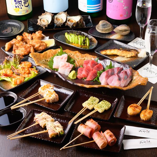 [We have a wide variety of delicious dishes that go well with alcohol!] From 300 yen (tax included)