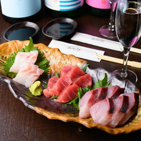 [Super fresh!] Assorted sashimi 1,700 yen (tax included) (*photo shows 2 servings)