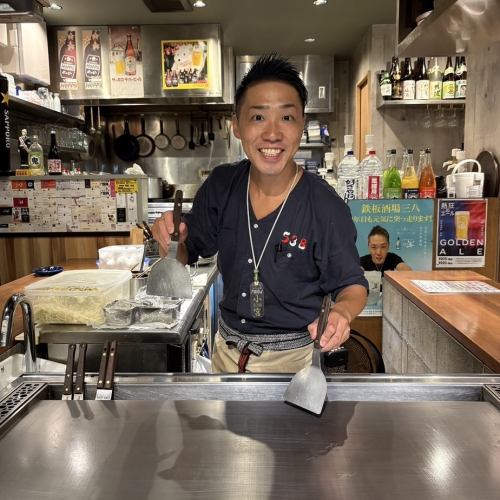 大人気のお店