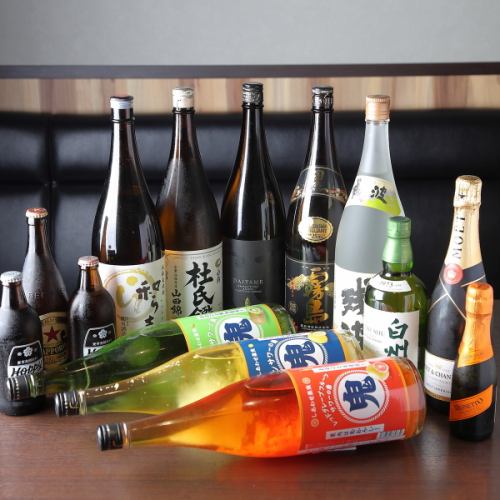 貸切宴会可能!