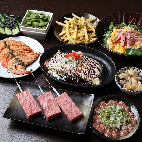 【宴会に最適なコース】平日4,500円(税込)/土日祝5,800円(税込)