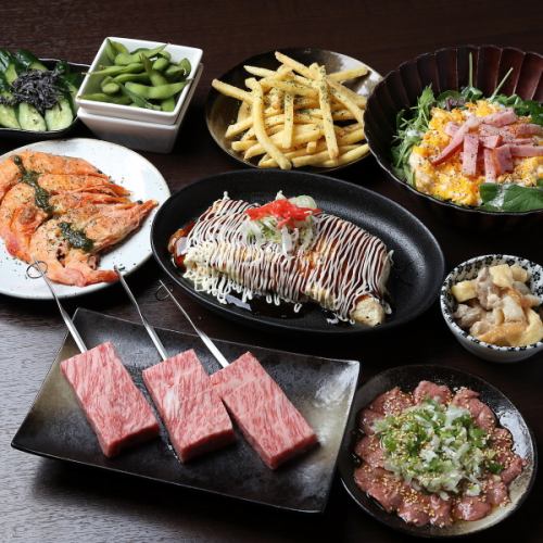 【宴会に最適なコース】平日4,500円(税込)/土日祝5,800円(税込)