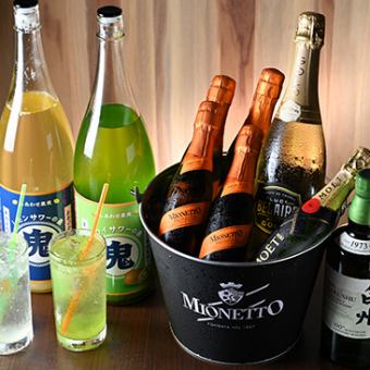 遅くからのスタートも安心！【90分飲み放題】★21時以降 2次会コース★3000円(税込)