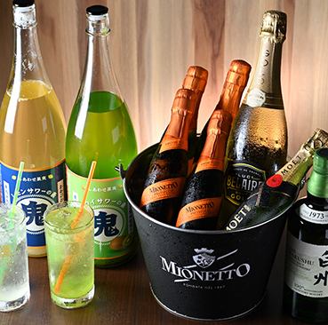 遅くからのスタートも安心!【90分飲み放題】★21時以降 2次会コース★3000円(税込)