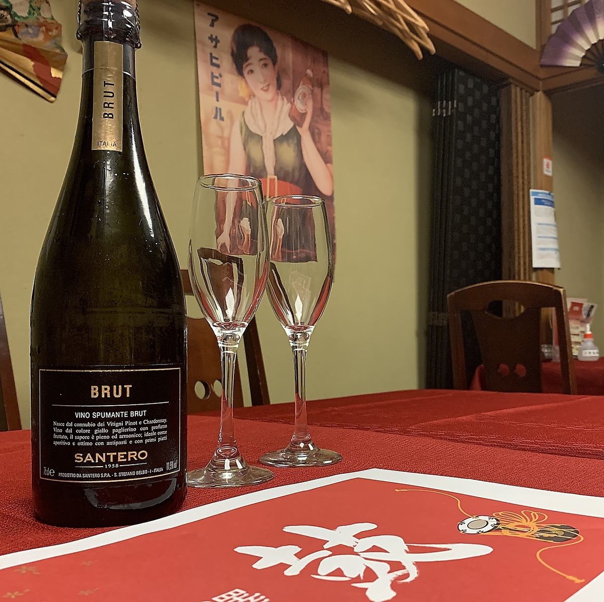 为了庆祝◎生日时与日本料理搭配很好的香槟礼物♪