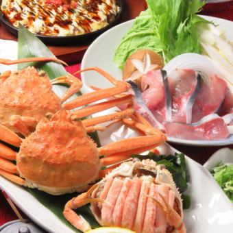 [Luxury Banquet!] Kanazawa Tsuzumi Banquet Course 9 dishes total 5,800 yen (tax included)