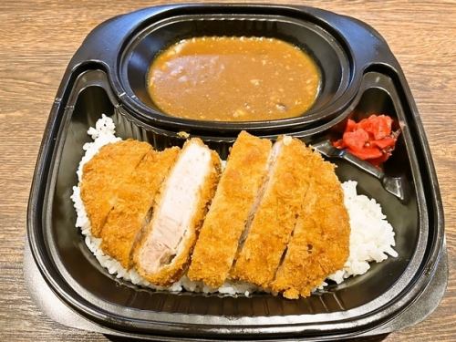 Cutlet curry surprised 180g