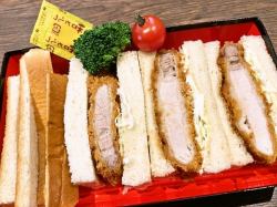 Cutlet sandwich 180g