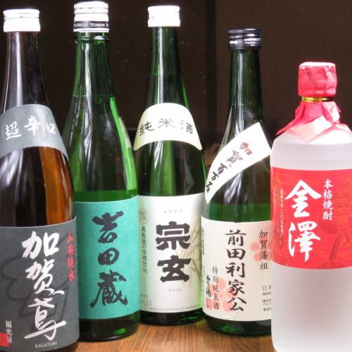 We have Hokuriku sake!