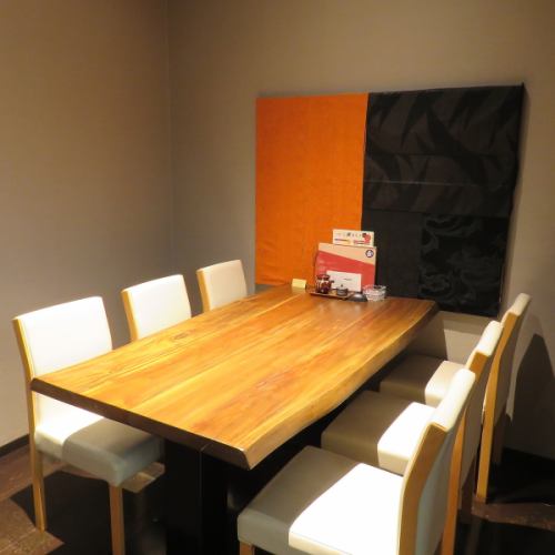 <p>&quot;Kanazawa Tsuzumi&quot;, a healing place in Katamachi where you can relax and relax. The space that is ideal for private banquets is also popular.</p>