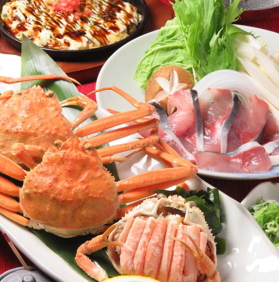 A variety of seafood dishes that are particular about freshness.If you want to taste the season, "Kanazawa Tsuzumi"