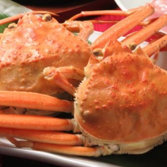 【時令食材的豪華宴會】螃蟹享受套餐、8道菜品、無限暢飲、9,000日元
