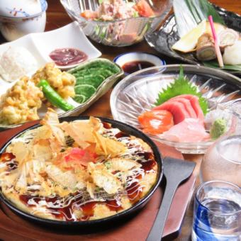 【簡單♪】金澤津美宴會套餐6,000日圓（含稅）8道菜品含無限暢飲