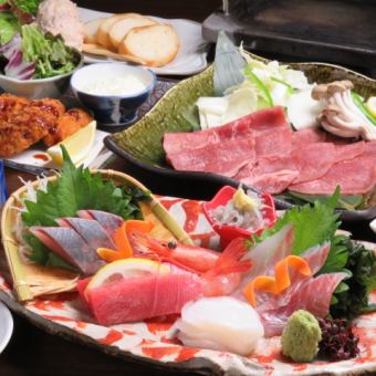 【豪華宴會】金澤津美宴會套餐 8道菜品含無限暢飲 7,000日圓（含稅）