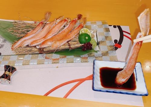 Crab leg sashimi