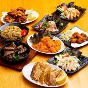 【120分飲み放題付き】おまかせコース全7品5,000円(税込)