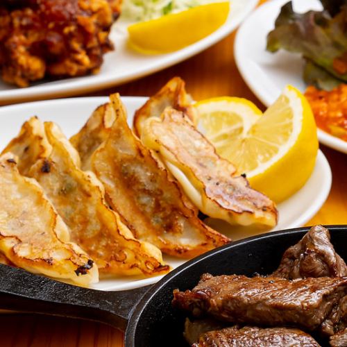 【月～木限定】大人気！日替わり定食＆昼飲み