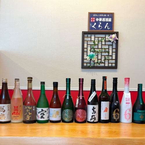 【地域屈指】一度は飲んでみたいプレミアムなお酒も驚きの価格！「十四代」「而今」「新政」など各種ご用意