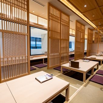 趣ある和の空間で当店自慢のお料理をお楽しみいただけます。広々とした掘りごたつでゆったりとお過ごしください。
