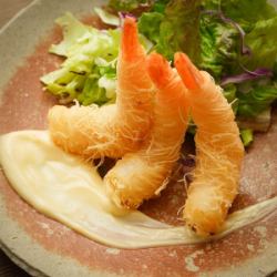 究極の海老マヨ（3本入り）