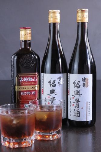 美容に嬉しい栄養素がとれる♪紹興酒