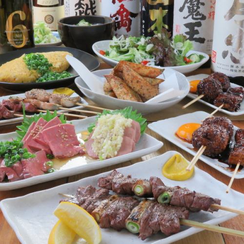 《享受烤串和生鱼片！》月田餐宴套餐！2900日元