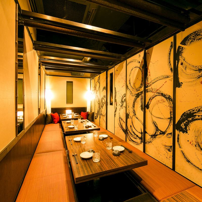 お席 個室居酒屋 和菜美 Wasabi 東京駅八重洲店